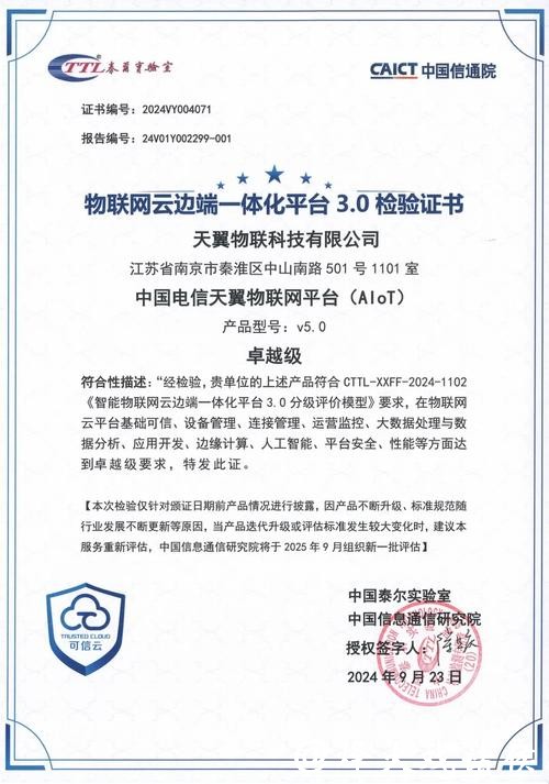 世界杯投注平台用户评价:最受欢迎的平台 世界杯投注平台用户评价:最受欢迎的平台