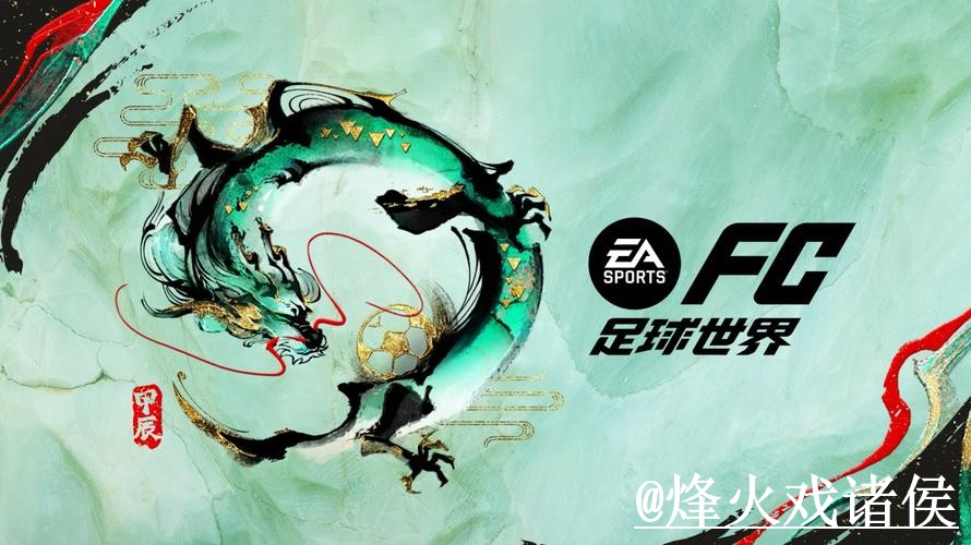 美加墨世界杯买球地址最新整理,入口选择和平台稳定性一次看懂 美加墨世界杯买球地址最新整理,入口选择和平台稳定性一次看懂