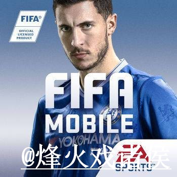 美加墨世界杯滚球APP和网页版对比，临场变化参考