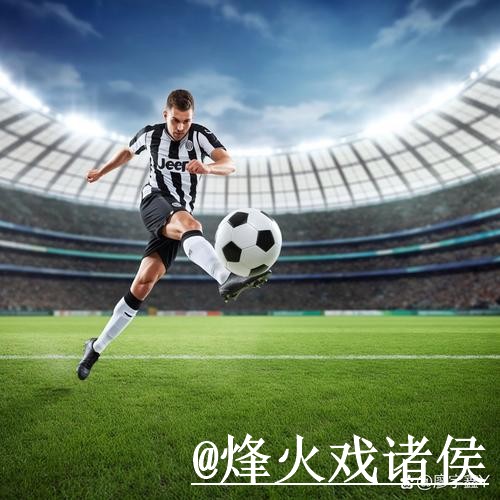 2026世界杯外围地址对比,地址变化和手机端进入哪个更方便 2026世界杯外围地址对比,地址变化和手机端进入哪个更方便