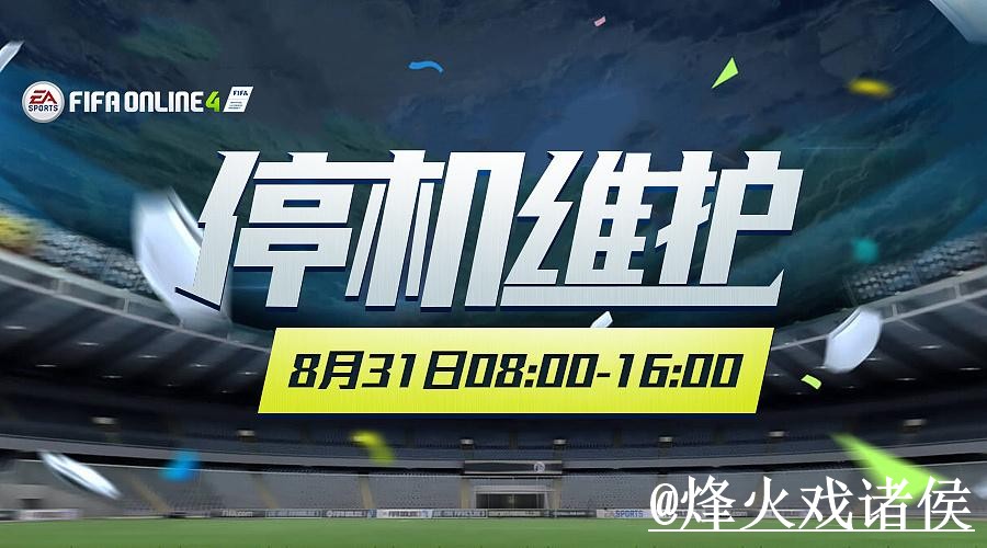 2026世界杯买球官网注意事项,手机体验和入口辨别整理 2026世界杯买球官网注意事项,手机体验和入口辨别整理