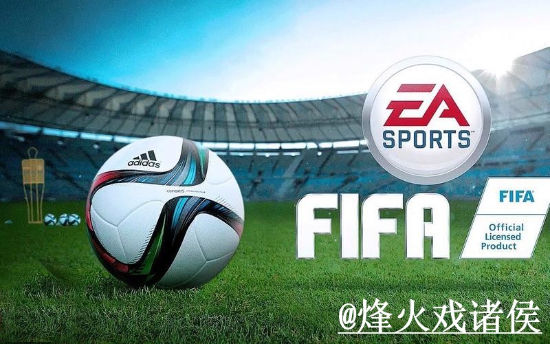 2026世界杯下注APP平台选择,备用入口和入口更新说明 2026世界杯下注APP平台选择,备用入口和入口更新说明